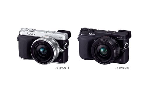 パナソニック、世界最高の高精細チルト可動式LVF搭載のミラーレス一眼を発売