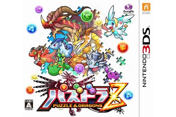 ガンホー、ニンテンドー3DS専用ソフト「パズドラZ」を12月12日に発売