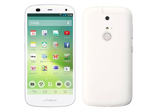 ARROWS A（エース） SoftBank 301F（富士通モバイルコミュニケーションズ製）（画像：ソフトバンクモバイル）