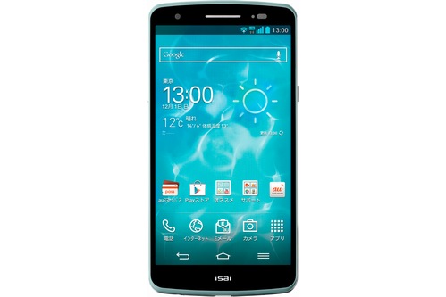 KDDI、5.2型の狭額縁スマホ「isai LGL22」を発売