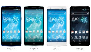 LGエレクトロニクス・ジャパンは4日、KDDIと共同開発した、auスマートフォン冬モデル「isai　LGL22」の “ブルー”モデルを12月5日から発売開始すると発表した。