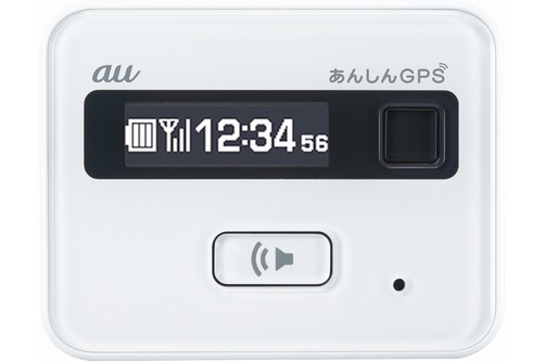 KDDI、スマホで位置情報を確認できる小型端末「あんしんGPS」　紛失・盗難対策に