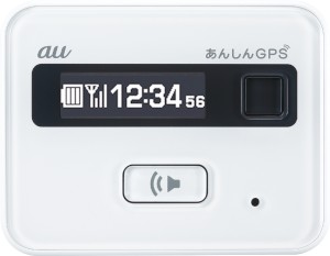 KDDIは12日、カバンなどに装着しておくとスマートフォンから位置情報が確認できる「あんしんGPS」を14日から発売すると発表した。