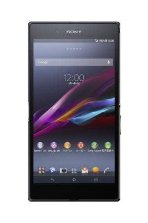 6.4型で世界最薄6.5mmのソニーモバイルコミュニケーションズ製スマートフォン「Xperia Z Ultra SOL24」
