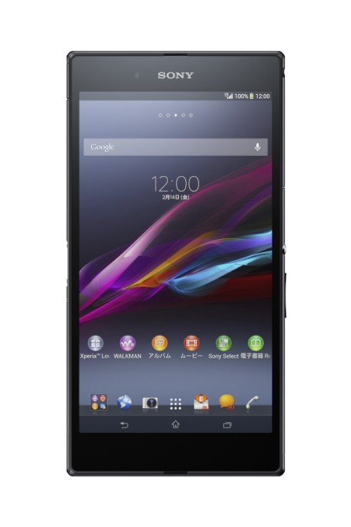 6.4型で世界最薄6.5mmのソニーモバイルコミュニケーションズ製スマートフォン「Xperia Z Ultra SOL24」