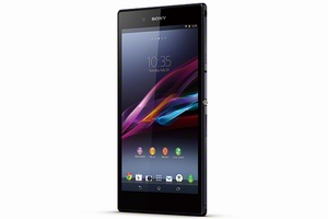 ソニー、世界最薄の6.4型タブレット「Xperia Z Ultra」を発売