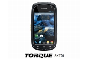 京セラ、高耐久スマホ「TORQUE」を日本投入　米国防総省軍事規格に準拠