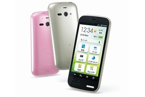 ウィルコム、かんたんスマホ「AQUOS PHONE ef ＜WX05SH＞」を発売　PHS＋3Gのデュアル通話に対応