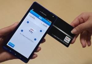 楽天Edy、スマホを電子マネー決済端末にできるプラットフォームを開発