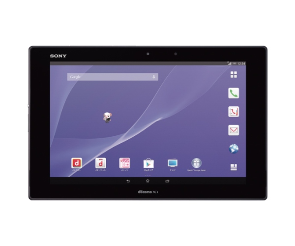 世界最薄・最軽量という10.1型タブレット端末「ドコモ タブレット Xperia Z2 Tablet SO-05F」