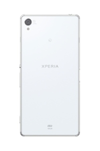 KDDIが10月に発売予定のスマートフォン「Xperia Z3」（ソニーモバイルコミュニケーションズ製）