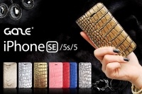 【iPhone SE用】本革クロコの高級感あるiPhoneケースが登場！