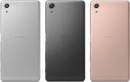 ソフトバンクが発表した2016年夏商戦向けのスマートフォン「Xperia X Performance」（写真：同社発表資料より）