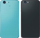 ソフトバンクが発表した2016年夏商戦向けのスマートフォン「AQUOS Xx3」（写真：同社発表資料より）