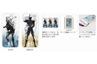 アニメ『亜人』のiPhone 6s/6ケース&パスケースが登場！