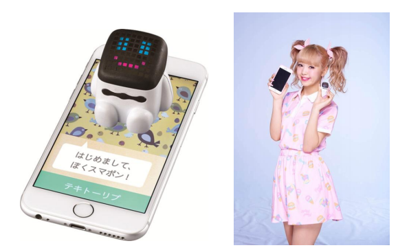 スマホの上に乗った「Smapon（スマポン）」とCMキャラクター藤田ニコルさん（タカラトミー発表資料より）