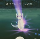 絶対に捕まえたいレアポケモンにズリのみを使うとよいだろう。