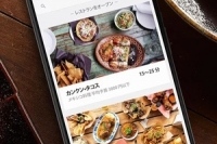 ウーバー、レストランの宅配サービス「UberEATS」を都内で開始
