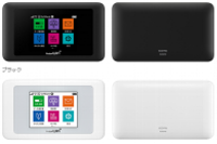 ソフトバンク、下り速度最大612MbpsのモバイルWi-Fiルーター