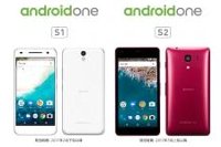 ソフトバンク、「ワイモバイル」向けのスマホ2機種を発売へ