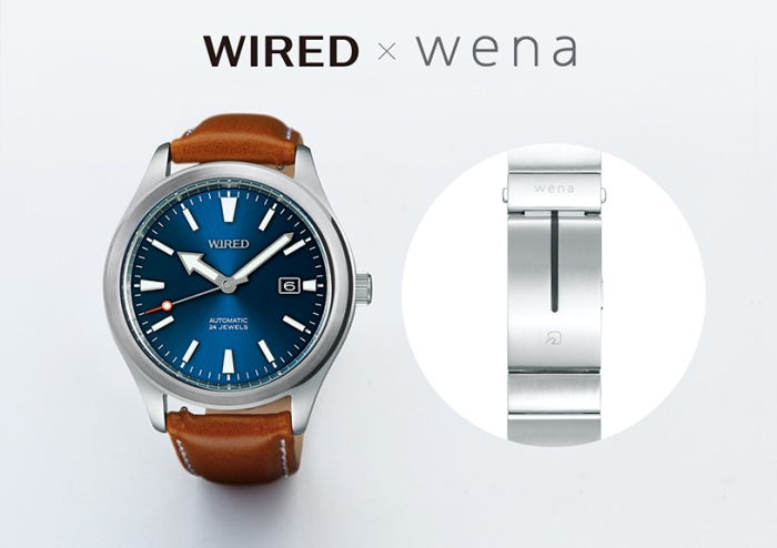 ファッションウオッチ「ワイアード」（左）と「wena wrist（ウェナ リスト）」（セイコーウオッチ発表資料より）