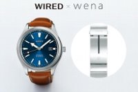 セイコー、ワイアードとウェアラブルデバイスのコラボ製品を発表