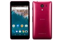 ワイモバイル、Android Oneシリーズの第3弾スマホ「S2」を発表