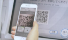 セブン銀行とじぶん銀行、キャッシュカード不要スマホでATM出金可能に