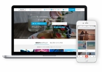 スマホから写真を販売できる「スナップマート」、定額制プランを導入