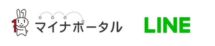 サービスロゴ（LINEの発表資料より）