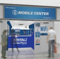 テレコムスクエア、中部国際空港 初のモバイルレンタル専門店をオープン！全国主要空港ネットワークが完成