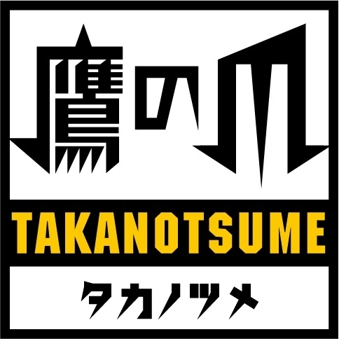 世界的な大ヒットアプリ【LINE】スタンプに新キャラ『秘密結社 鷹の爪』『ガチガチ頭ちゃん』が登場！
