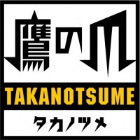 世界的な大ヒットアプリ【LINE】スタンプに新キャラ『秘密結社 鷹の爪』『ガチガチ頭ちゃん』が登場！