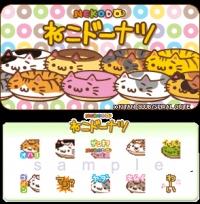 【ねこドーナツ】しょんぼり顔で癒される？デコメ・壁紙をキャラマックスにて配信開始！