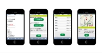 スマホ向け動画配信の強化と、“お気に入り店舗登録”に対応した『betrend 6.2』をリリース
