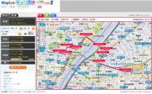 マピオン、「キョリ測」に保存機能を追加し、バージョンアップ〜作成した経路を手軽に保存・呼び出しができるようになり、より便利に！〜