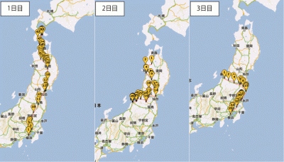 マピオン、位置情報ゲーム「ケータイ国盗り合戦」の動員力と経済効果（2012年6月版）を発表