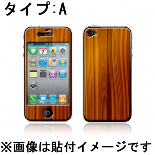 【上海問屋】iPhoneをカジュアルに変身させよう　4S専用ステッカー　木目・デニム・ユニオンジャックなど販売開始