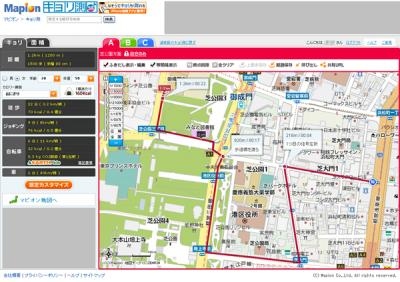 マピオン、「キョリ測ラボ」で新機能の提供開始～作成した経路上にメモを追加できるようになり、より楽しく便利に～
