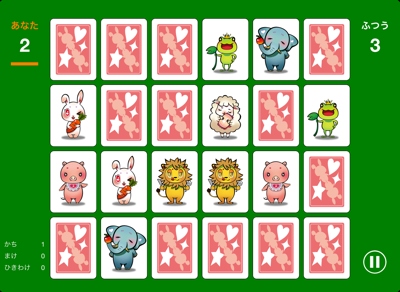 アイウィーヴ、iPadの画面サイズを活かした軽量アプリケーション、AI対戦「神経衰弱 - Melancholy」の提供を開始