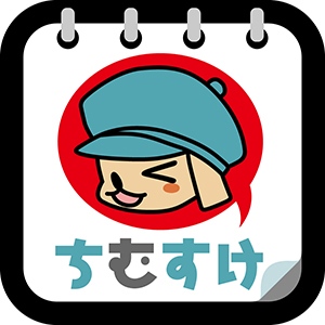 友達や恋人とのスケジュールを簡単に共有できるソーシャルカレンダー「ちむすけ」（無料iPhone用アプリ）リリースのお知らせ