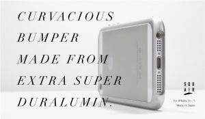 SQUAIR Curvacious Bumper for iPhone 5s ／ 5