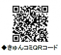 QRコード