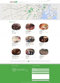 厳選されたカフェを360度パノラマ写真で紹介する「tokyo cafe 360」が、 日本最大級の地域情報サイト「Yahoo!ロコ」に情報提供を開始