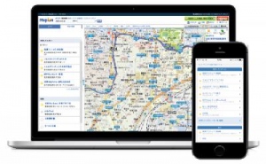マピオン、スマホ／PC両方でお好きなスポットや検索履歴を保存可能に ～無料登録会員向け機能「マピオンID」を拡張～