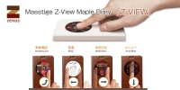 日本初！ZENUS、専用アプリ「Z-View」とケースの融合　GALAXY S5ケース発売　～機能性抜群、専用無料アプリで楽しさ倍増！～