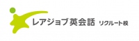 リクルートライフスタイルとレアジョブが業務提携 「 レアジョブ英会話　リクルート校 」 開校　 リクルートポイントで英語が学べる！ リクルートＩＤで簡単登録！