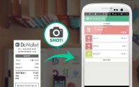 レシート人力入力型の家計簿Dr.Wallet 国内初の「カルテ」機能等10の新規機能と共にAndroid版リニューアル！