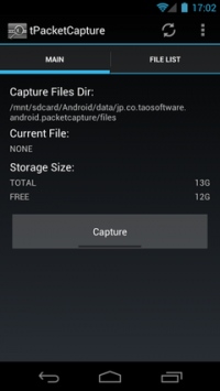 root権限不要・Androidアプリの通信データを捕捉する『tPacketCapture Pro』ソースコードライセンス提供開始