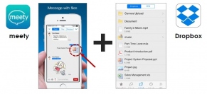 初のDropbox連携チャット【meety】提供開始